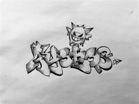 Draw your name in graffiti form by Yassen18 | Fiverr