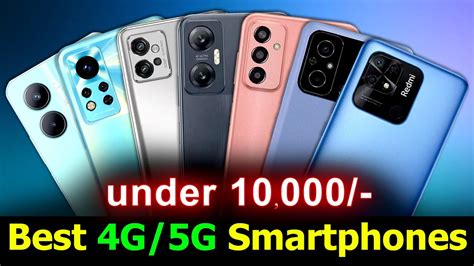 Best Smartphone Under 10000 in 2023 | Best Phones Under 10000 | Best ...