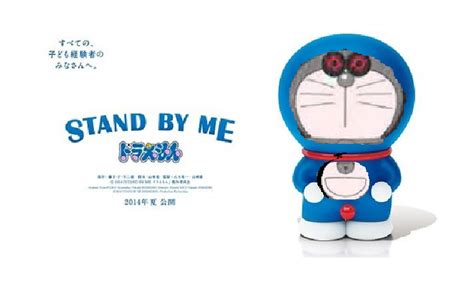 Poemas desde el corazón y otras historias: Stand By me, Doraemon ...