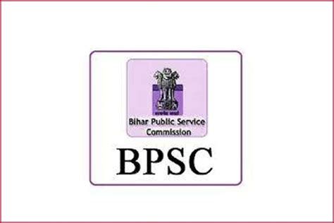 BPSC Head Teacher Recruitment 2022: Over 40,000 jobs on offer in Bihar ...