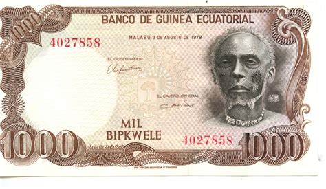 Equatorial Guinea Currency