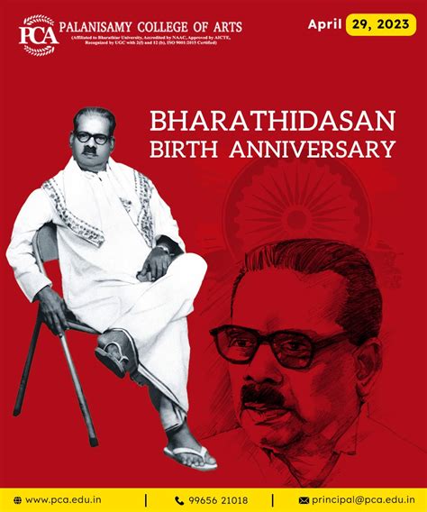 Bharathidasan Birth Anniversary - Palanisamy College Of Arts