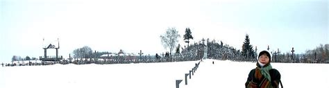 Vista Point in Baltic Countries Hill of Crosses in Ciauliai, Lithuania Teiichi Aoyama and ...