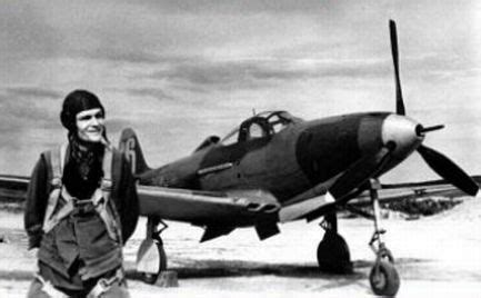 P-39 | Aircraft of World War II - WW2Aircraft.net Forums