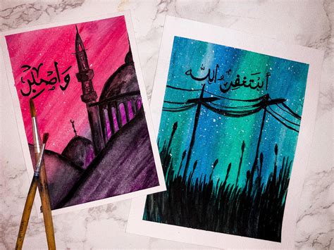 Islamic Calligraphy Background Ideas - Dakwah Islami