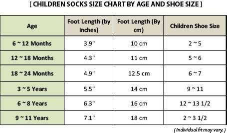 Sock Size Chart Kids