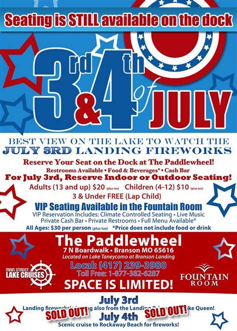 Watch the Branson Landing Fireworks at The Paddlewheel on July 3rd ...