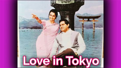 Love In Tokyo 1966 Movie Lifetime Worldwide Collection - Bolly Views ...