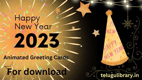 Happy New Year Animated Greeting cards for Download