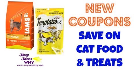 Cat Food Coupons Printable