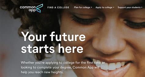 Do All Colleges Use the Common App?