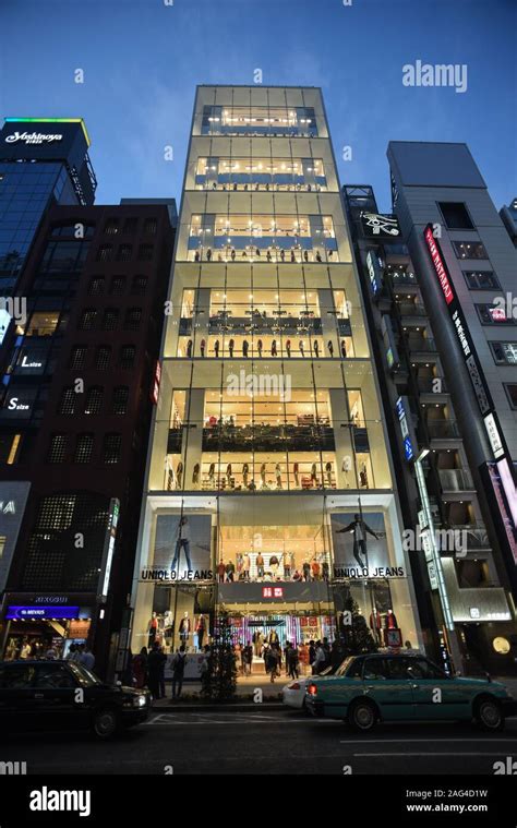 UNIQLO Ginza global flagship store at night, Tokyo, Japan Stock Photo - Alamy