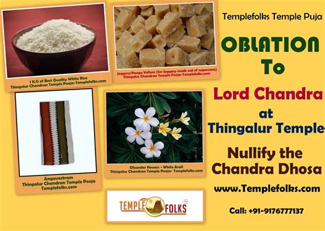 Thingalur Chandran Temple Pooja - Templefolks Products