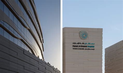 Danat Al Emarat Women and Children’s Hospital | HKS Architects