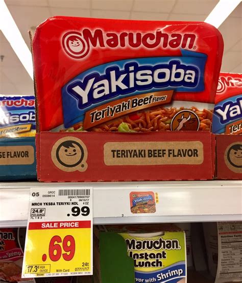 Maruchan Yakisoba just $.36 - Kroger Couponing