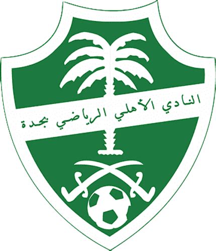 Al Ahli SFC Logo History