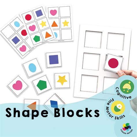 Shape Blocks Printable Brain Training Games to Help Develop Hand-eye ...