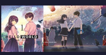 Hello World Anime Ending Explained