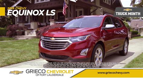 Grieco Chevrolet of Fort Lauderdale | Summer Savings Events - YouTube