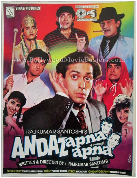 Andaz Apna Apna Movie | ubicaciondepersonas.cdmx.gob.mx