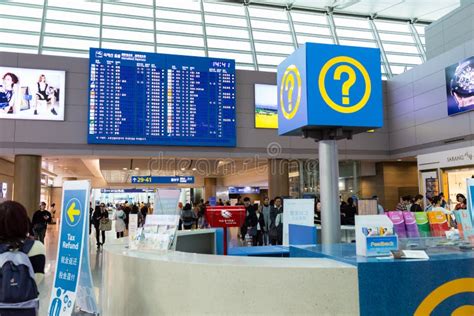 South Korea, International Airport Incheon Inside Editorial Stock Image ...