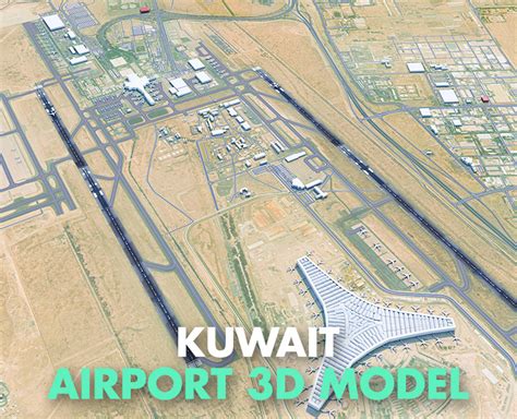 Kuwait Airport - FlippedNormals