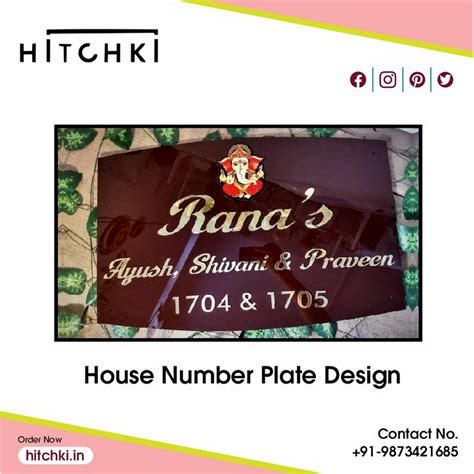 Creative House Number Plate Design | HITCHKI