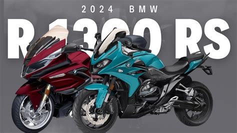 THE BMW 1300 GS LINE UP !! 2024 BMW R1300RS , R1300R ,AND R 1300RT ...