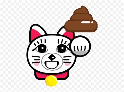 Poopy Cat - Happy Emoji,Pawprint Emoji - free transparent emoji ...