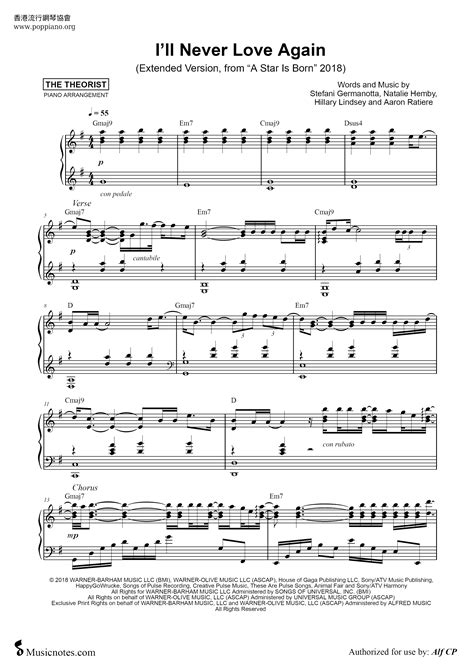 Lady Gaga-I'll Never Love Again Sheet Music pdf, (レディー・ガガ) - Free Score Download ★