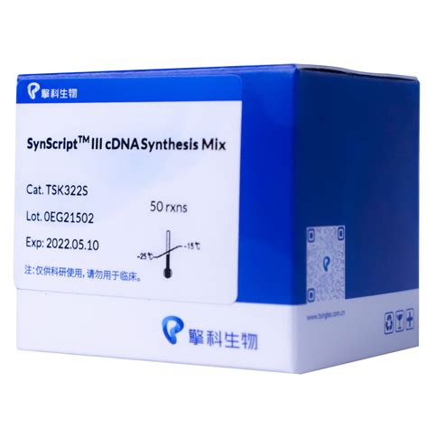 SynScript® III cDNA Synthesis Mix