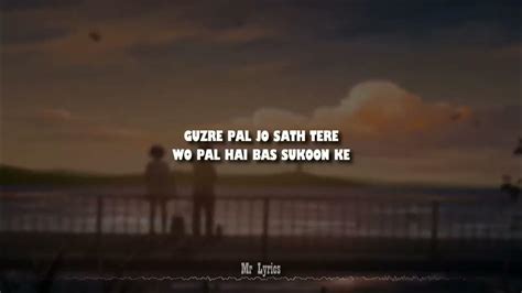 Chal Chal Tu Apni Mai Tujhe Pehchan Lunga Tu Hai Kahan AUR Lyrics - YouTube