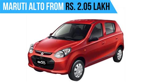 Maruti Alto 800 From Rs. 2.05 Lakh In October, Effective Price After Benefits Worth Rs.55,000