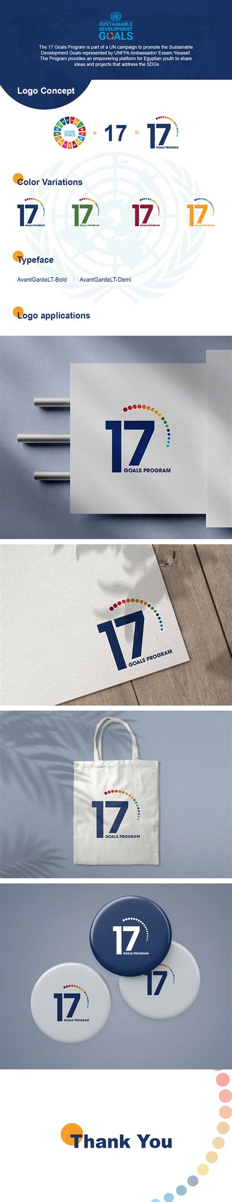 Logo for 17 Goals Program a part of a UN campaign on Behance