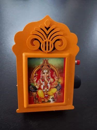 Ganesh Mantra Chanting Bell (35-in-1) at Rs 471.00 | Chanting Box | ID ...