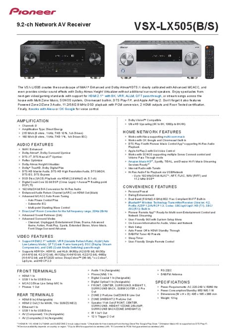 Pioneer VSX-LX505 ELITE AV Receiver User Manual