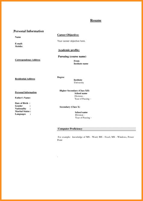 simple biodata format in word - Scribd india