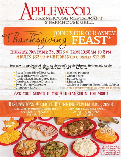 Thanksgiving Dine-In 2023 (1) | Applewood Farmhouse Restaurant & Farmhouse Grill