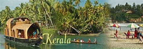 Kerala Backwater Tour Package at best price in Jaipur | ID: 7024387955