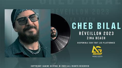 Cheb bilal | Réveillon 2023 ( Exclusive Music Vidéo ) - YouTube