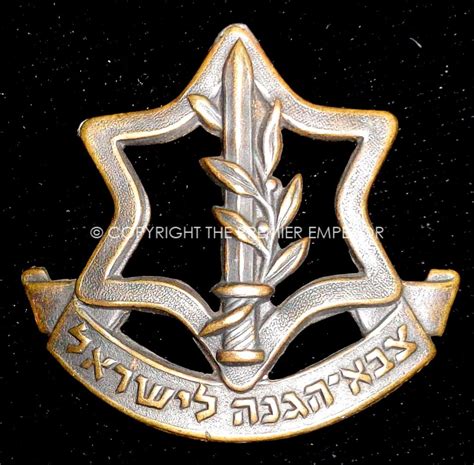 ISRAEL: Army cap insignia (Defence Force).Circa.1980’s onwards. – Relic ...