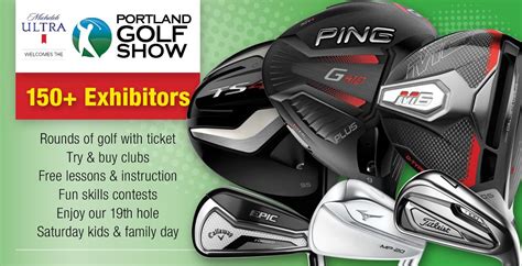 Portland Golf Show | TicketsWest