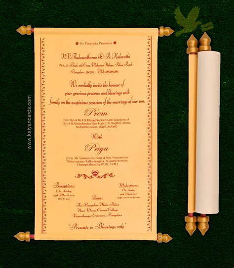 Scroll Wedding Invitations with box