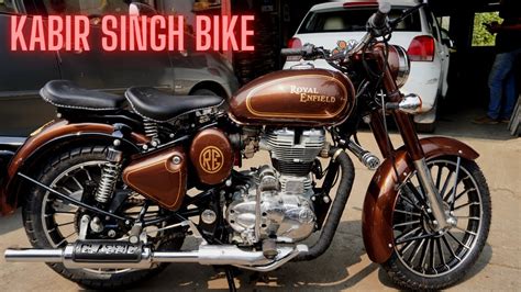 Kabir Singh Bike Full Video I Royal Enfield Classic 350 I Modified I ...