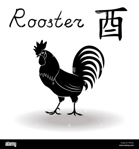 Chinese Zodiac Sign Rooster, Fixed Element Metal, symbol of New Year on ...