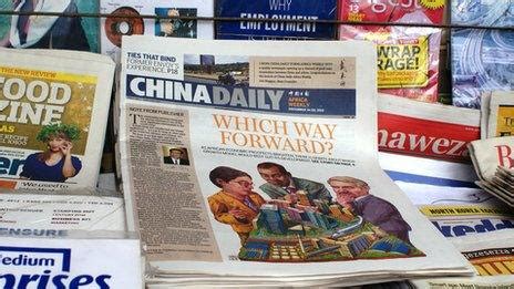 China Daily newspaper launches Africa edition - BBC News