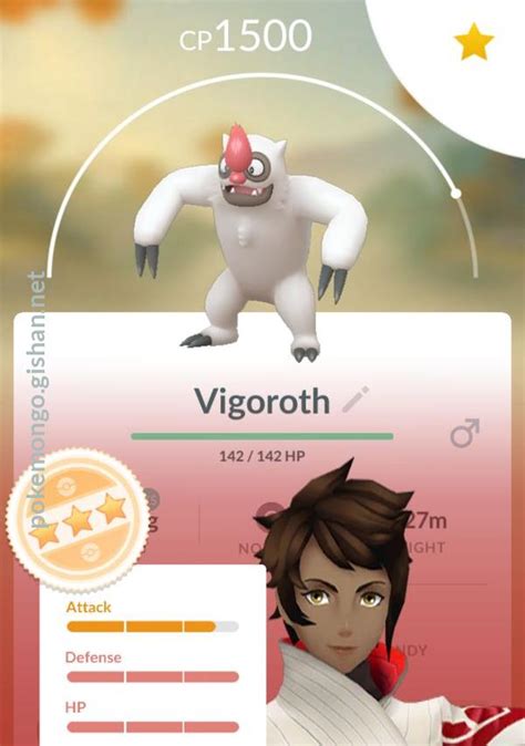 Vigoroth - Pokemon Go