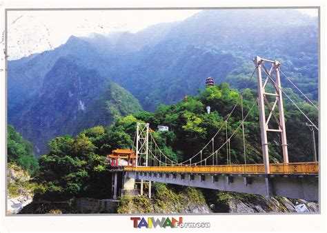 Taiwan bridges | Flickr