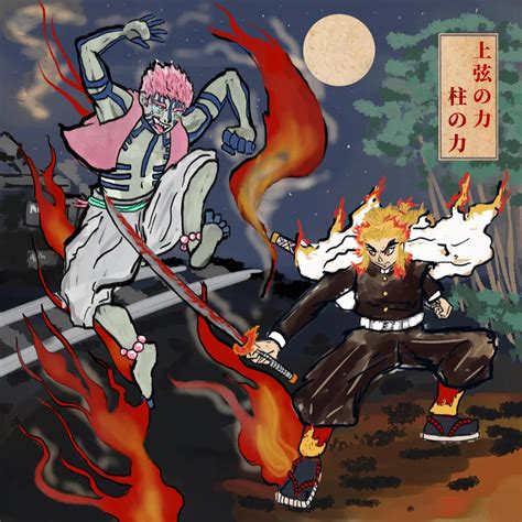 Rengoku vs Akaza in Ukiyo-e style (kinda) : KimetsuNoYaiba | Anime, Ukiyoe, Comic book cover