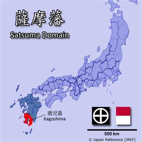 Satsuma Domain | Japan Forum